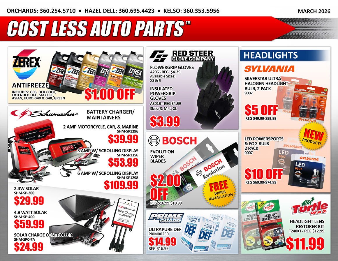 Mar 2026 Special Page 1