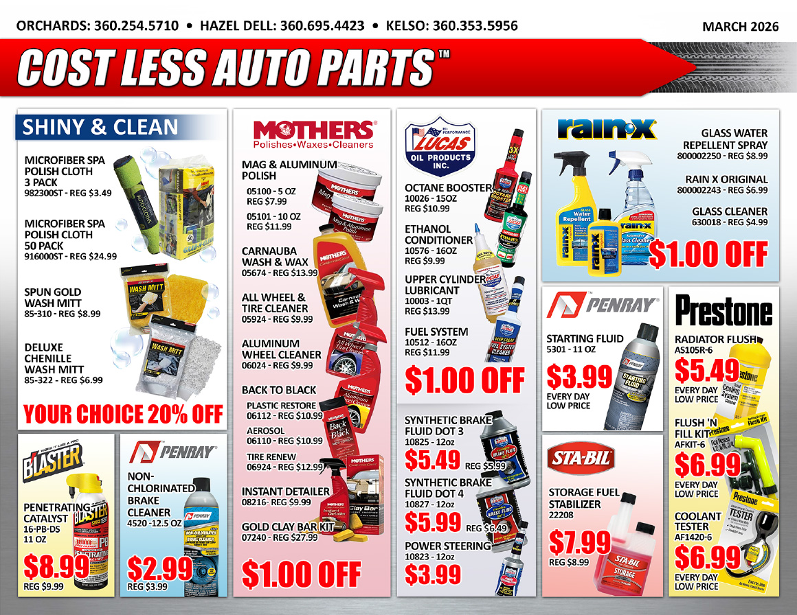 Mar 2026 Special Page 2